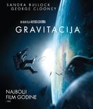 Gravity - Croatian Blu-Ray movie cover (xs thumbnail)