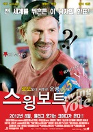 Swing Vote - South Korean Re-release movie poster (xs thumbnail)