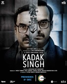 Kadak Singh - Indian Movie Poster (xs thumbnail)