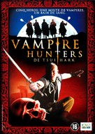 Vampire Hunters - French Movie Cover (xs thumbnail)