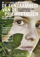 La solitudine dei numeri primi - Dutch Movie Poster (xs thumbnail)
