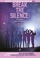 Break the Silence: The Movie - Italian Movie Poster (xs thumbnail)