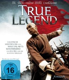 Su Qi-Er - German Blu-Ray movie cover (xs thumbnail)