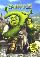 Shrek 2 - Finnish DVD movie cover (xs thumbnail)