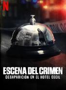 &quot;Crime Scene: The Vanishing at the Cecil Hotel&quot; - Spanish Video on demand movie cover (xs thumbnail)