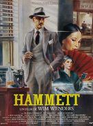 Hammett - French Movie Poster (xs thumbnail)