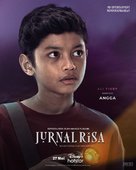 Jurnal Risa - Indonesian Movie Poster (xs thumbnail)