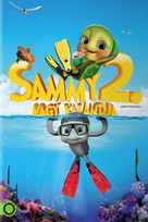 Sammy&#039;s avonturen 2 - Hungarian DVD movie cover (xs thumbnail)