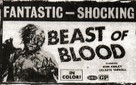 Beast of Blood - poster (xs thumbnail)