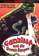 Mosura tai Gojira - German DVD movie cover (xs thumbnail)