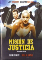 Mission of Justice - Mexican DVD movie cover (xs thumbnail)