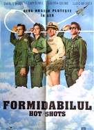 Hot Shots - Romanian Movie Poster (xs thumbnail)
