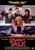 Straight Talk - DVD movie cover (xs thumbnail)