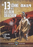 Shi san tai bao - German Blu-Ray movie cover (xs thumbnail)