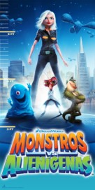 Monsters vs. Aliens - Brazilian Movie Poster (xs thumbnail)