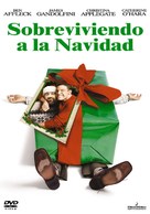 Surviving Christmas - Argentinian DVD movie cover (xs thumbnail)
