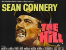 The Hill - British Movie Poster (xs thumbnail)