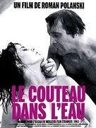 N&oacute;z w wodzie - French Movie Poster (xs thumbnail)
