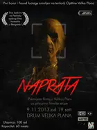 Naprata - Serbian Movie Poster (xs thumbnail)