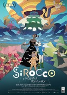 Sirocco et le royaume des courants d&#039;air - Romanian Movie Poster (xs thumbnail)