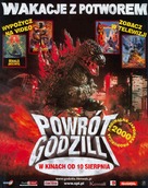 Gojira ni-sen mireniamu - Polish Movie Poster (xs thumbnail)