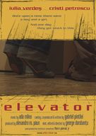 Elevator - Romanian Movie Poster (xs thumbnail)