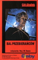 Hollow Gate - Polish VHS movie cover (xs thumbnail)