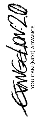 Evangerion shin gekij&ocirc;ban: Ha - Japanese Logo (xs thumbnail)