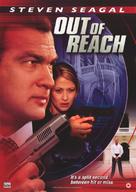 Out Of Reach - British DVD movie cover (xs thumbnail)