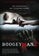 Boogeyman 2 - Mexican Movie Poster (xs thumbnail)