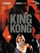 King Kong Cover
