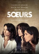 Soeurs - French Movie Poster (xs thumbnail)