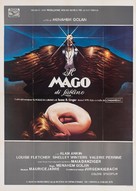 The Magician of Lublin - Italian Movie Poster (xs thumbnail)