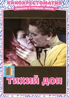 Tikhiy Don - Russian Movie Cover (xs thumbnail)