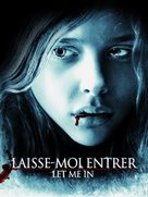 Let Me In - Swiss Movie Poster (xs thumbnail)
