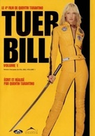 Kill Bill: Vol. 1 - Canadian Movie Poster (xs thumbnail)