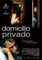 Private - Spanish Movie Poster (xs thumbnail)