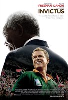 Invictus - Argentinian Movie Poster (xs thumbnail)