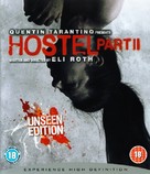 Hostel: Part II - British Movie Cover (xs thumbnail)