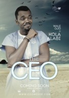 The CEO - South African Movie Poster (xs thumbnail)