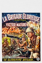 The Glory Brigade - Belgian Movie Poster (xs thumbnail)