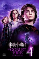 Harry Potter and the Goblet of Fire - Canadian Video on demand movie cover (xs thumbnail)