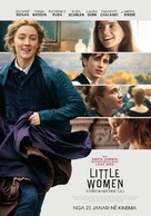 Little Women - Bosnian Movie Poster (xs thumbnail)