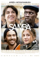 Samba - Swiss Movie Poster (xs thumbnail)