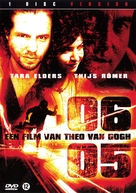 06/05 - Dutch DVD movie cover (xs thumbnail)