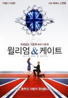 William &amp; Kate - South Korean Movie Poster (xs thumbnail)