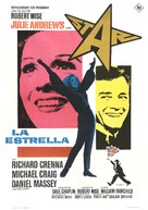 Star! - Spanish Movie Poster (xs thumbnail)