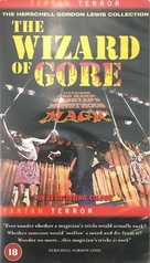 The Wizard of Gore - British VHS movie cover (xs thumbnail)
