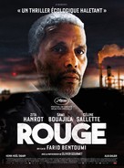 Rouge - French Movie Poster (xs thumbnail)
