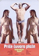 Bademeister-Report - Czech Movie Poster (xs thumbnail)